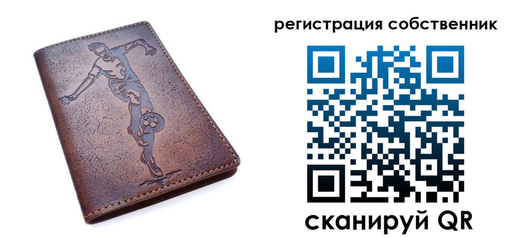 найти адрес прописки в Зеленодольске